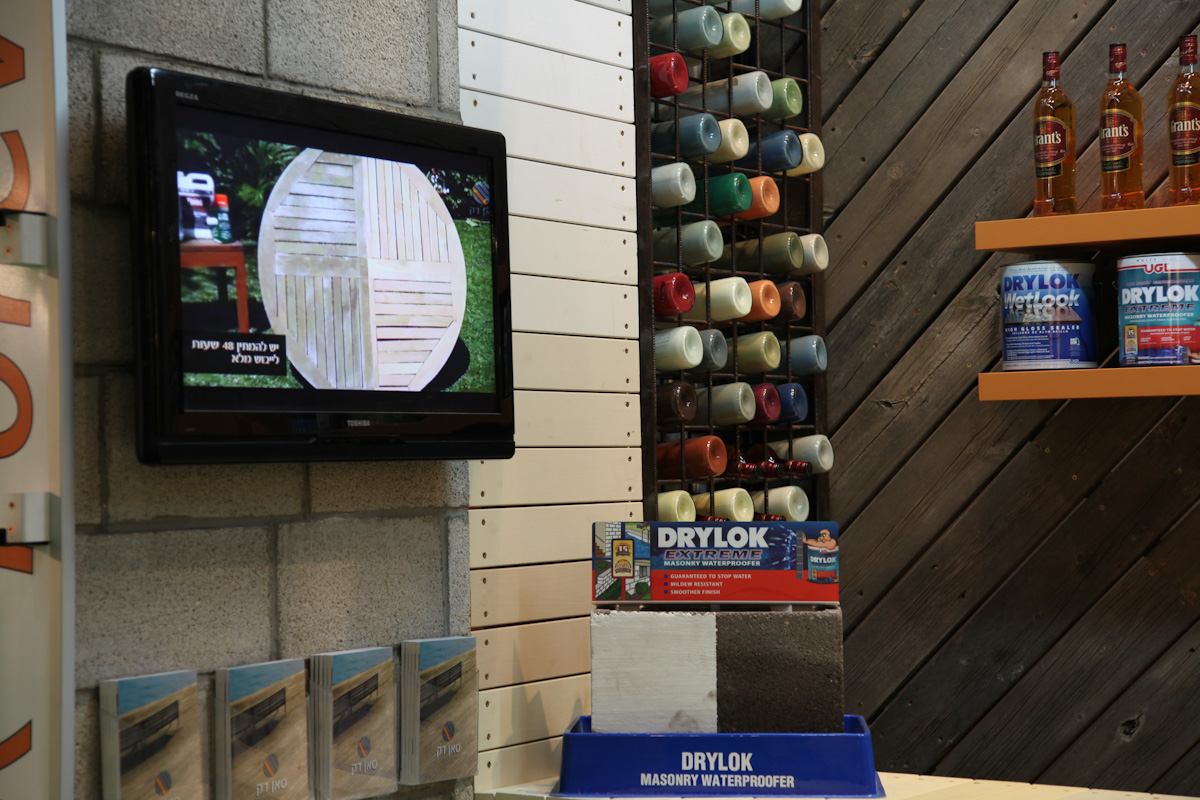 תערוכת בילדינג